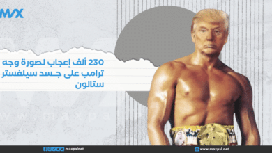 230 ألف إعجاب لصورة ترامب على جسد سيلفستر ستالون 230 ألف إعجاب لصورة ترامب على جسد سيلفستر ستالون
