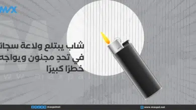 شاب يبتلع ولاعة في الصين ويواجه خطرًا صحيًا كبيرًا شاب يبتلع ولاعة في الصين ويواجه خطرًا صحيًا كبيرًا