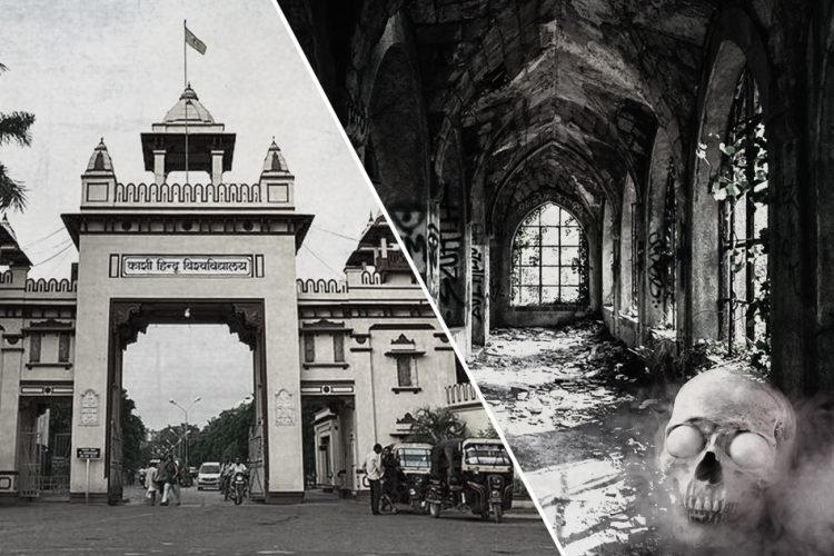 جامعة هندية تعتمد "علم الأشباح" مساقاً للأطباء جامعة هندية تعتمد "علم الأشباح" مساقاً للأطباء