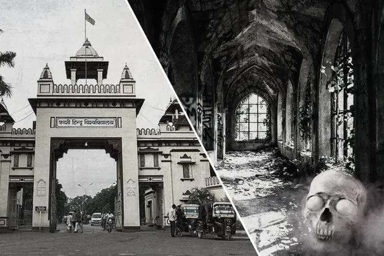 جامعة هندية تعتمد "علم الأشباح" مساقاً للأطباء جامعة هندية تعتمد "علم الأشباح" مساقاً للأطباء