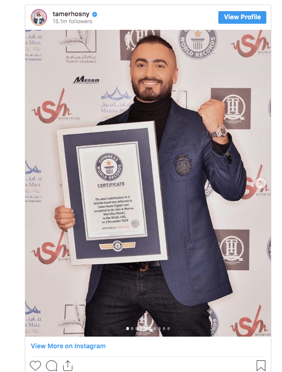 غينيس توضح حقيقة تتويج حسني بلقب "الفنان الأكثر تأثيرا وإلهاما في العالم" غينيس توضح حقيقة تتويج حسني بلقب "الفنان الأكثر تأثيرا وإلهاما في العالم"