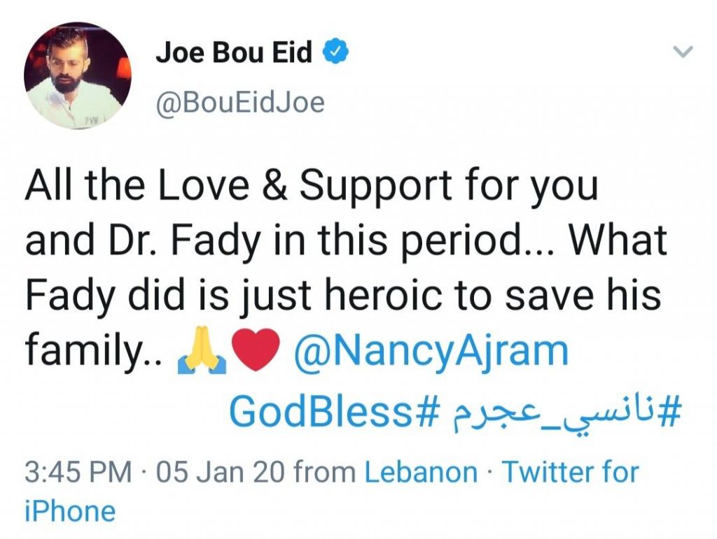 فنانون وإعلاميون يتضامنون مع زوج نانسي عجرم للإفراج عنه فوراً فنانون وإعلاميون يتضامنون مع زوج نانسي عجرم للإفراج عنه فوراً