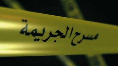 مصري يقتل ابنته بسبب رفضها البحث عن جواربه مصري يقتل ابنته بسبب رفضها البحث عن جواربه