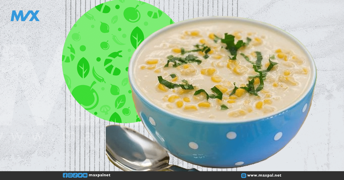طريقة تحضير شوربة الذرة الحلوة الكريمية اللذيذة شوربة الذرة الحلوة الكريمية