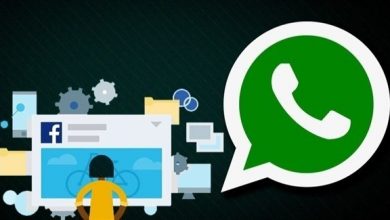 فيسبوك تتراجع عن وضع الإعلانات في واتساب فيسبوك تتراجع عن وضع الإعلانات في واتساب