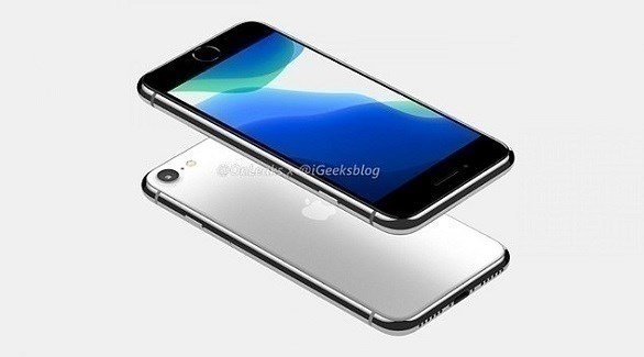 هكذا سيبدو هاتف آيفون إس إي 2: تصميم شبيه بآيفون 8 هكذا سيبدو هاتف آيفون إس إي 2