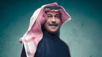 عبدالله الرويشد يحذف كاظم الساهر ورابح صقر من جروب "الوتساب" عبد الله الرويشد
