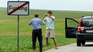 قرية نمساوية تغير اسمها "الفاضح" قرية نمساوية تغير اسمها "الفاضح"