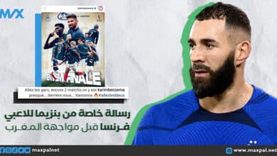 رسالة تحفيزية من كريم بنزيما للاعبي فرنسا قبل مواجهة المغرب في نصف نهائي مونديال قطر رسالة تحفيزية من كريم بنزيما للاعبي فرنسا قبل مواجهة المغرب في نصف نهائي مونديال قطر