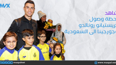 شاهد.. لحظة وصول كريستيانو رونالدو إلى السعودية وسط ترحيب كبير شاهد.. لحظة وصول كريستيانو رونالدو إلى السعودية وسط ترحيب كبير