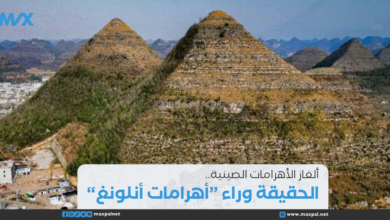 الأهرامات الصينية: ألغاز أهرامات أنلونغ والحقيقة وراء تشكيلها الأهرامات الصينية: ألغاز أهرامات أنلونغ والحقيقة وراء تشكيلها