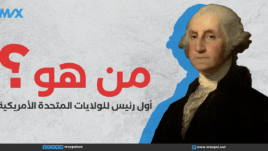 من هو أول رئيس للولايات المتحدة الأمريكية