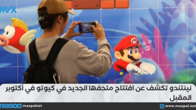 متحف نينتندو في كيوتو: تجربة تفاعلية تستعرض تاريخ الألعاب الممتد لأكثر من 130 عامًا متحف نينتندو