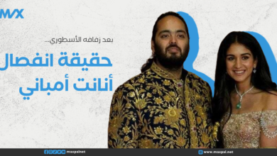 حقيقة انفصال أنانت أمباني بعد زفافه الأسطوري