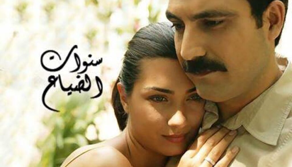 الدراما التركية بين الأمس واليوم: تطور القصص والتمثيل عبر السنوات 