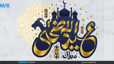 أجمل 20 عبارة تهنئة بمناسبة عيد الأضحى المبارك أجمل 20 عبارة تهنئة بمناسبة عيد الأضحى المبارك