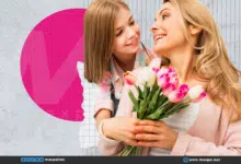 كلمات وعبارات عن الأم كلمات وعبارات عن الأم