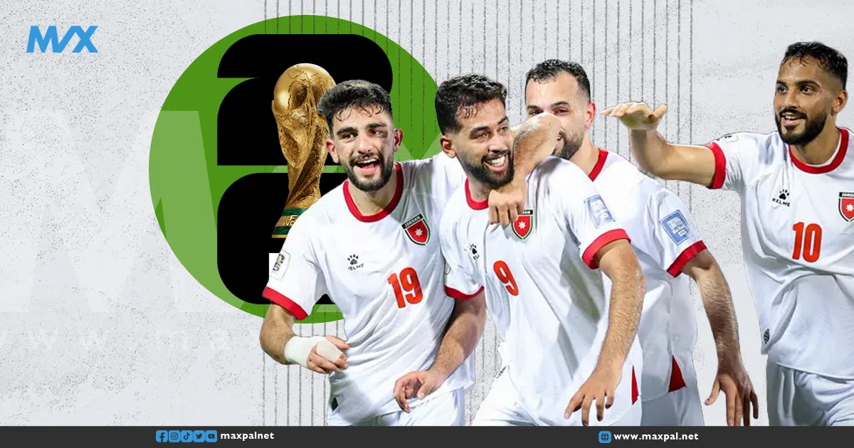 تأهل الأردن إلى كأس العالم 2026 بعد فوز حاسم على عُمان